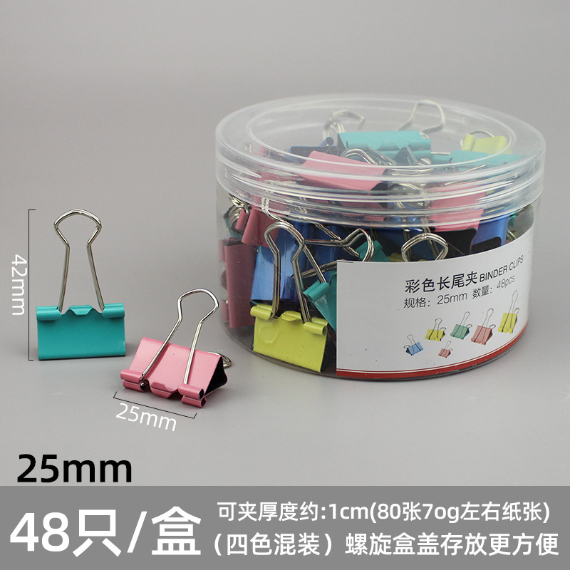 Clip de cola larga papelería Clip de cola de hierro