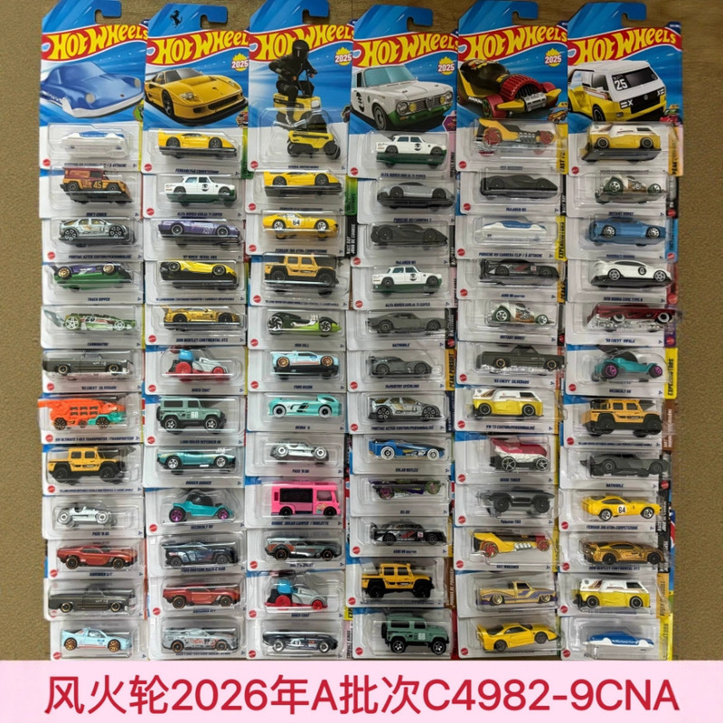Wind Mattel Fire Wheel New 9 Series Mattel Original Alloy Small Sports Car C4982 Car Model Malaysia Imported Original Box