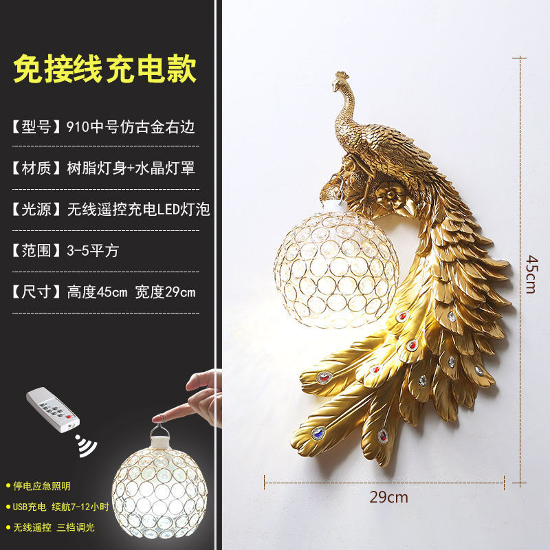 910 medium antique gold right side (rechargeable model)