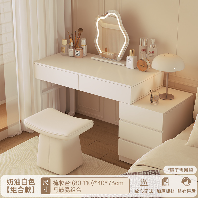 Comedor de tocador en un nuevo estilo de lujo ligero de alta sensación de dormitorio mesa de maquillaje pequeña mesa de red red esquina comedor de esquina