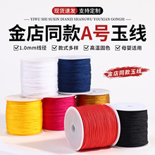 �����K�t���K���diy��������朵������K��ָ���K�񾀲��ϴ��l