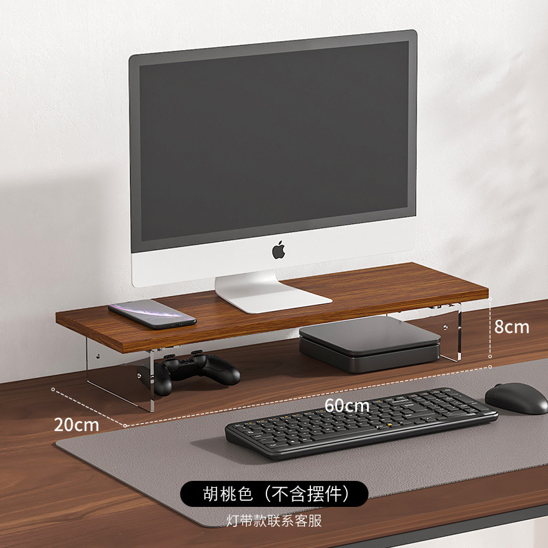 Nuevo monitor de computadora de escritorio acrílico estante de aumento soporte para computadora portátil estante de almacenamiento de escritorio de oficina