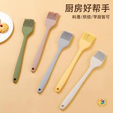✅家用耐高温油刷子厨房烙饼食品级硅胶油刷烘焙烧烤刷不掉毛刷酱