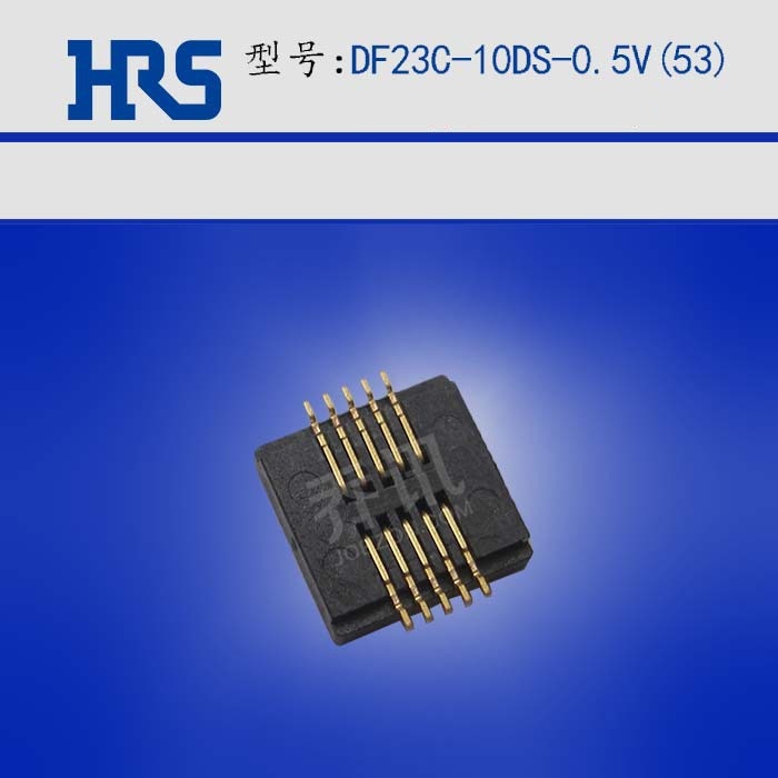 Hirose HRS  DF23C-10DS-0.5V(53)   ͷ ƽ 