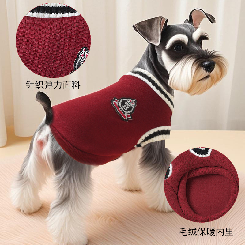 秋冬猫狗英伦风上衣 条纹领口 + 刺绣徽章 跨境电商优选|undefined
