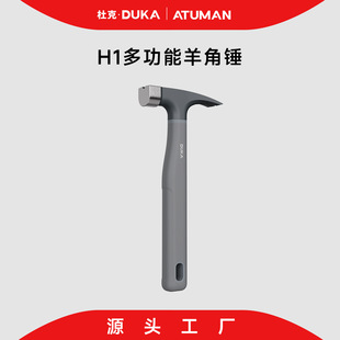 DUKA�ſ��¿�����N��̼��N�ӈԹ��������l��𹤾�Դ�^�S��