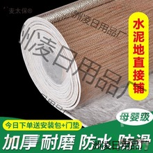 ���N��ճ�ذ��䁵��¿�ˮ���ֱ��䁵�̺�z�|����e���l�z��̫��