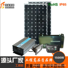 ̫��ܰl�ϵ�y���̘Iȫ�ׁK�Wϵ�y220v/380v����l�ϵ�y5-100kw