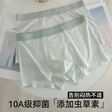 ��˿�ڿ����ļ��¿��˶������޺�͸���ٸ�����ƽ�ǿ������ĽǶ̿�