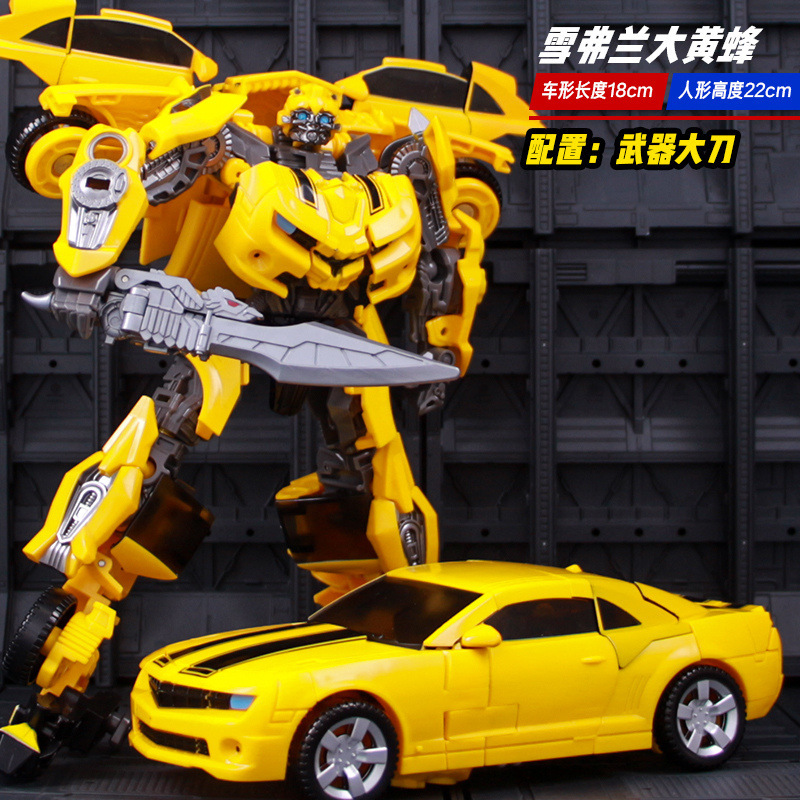 Wasp warrior【ys01c】