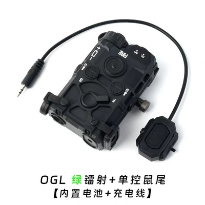 Tactical Laser Peq-15 Red UV fənərlər - black-ogl-green-laser-white-light-strobe-includes-mouse-tail-charging-cable