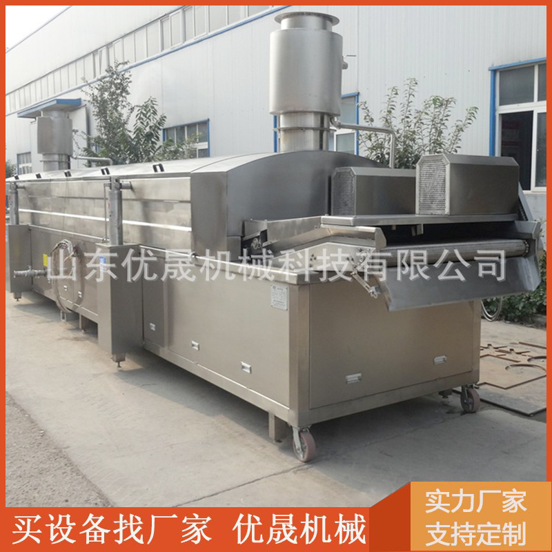 全自动地瓜条油炸机 土豆块油炸设备 连续式槟榔芋油炸流水线