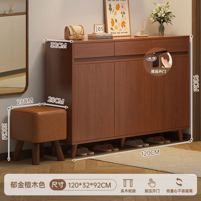 [안정적인 원목다리] 튤립샌달우드 컬러, 문 3개, 서랍 3개 120