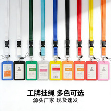 �C�������ƒ��K͸�����ؿ��p�濨�׵����W���T�������첱�쎧���b