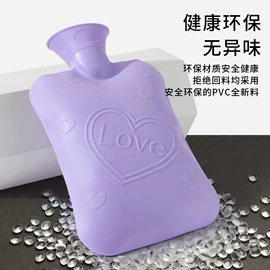 充水热水袋;刨子、削皮器;两季电器配件