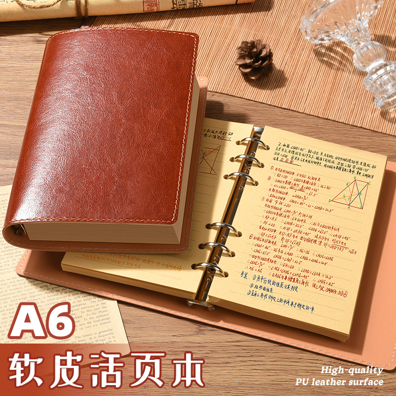 Retro-style loose-leaf notebook with detachable cover, travel diary, A5/A6 leather cover, planner/binder notebook