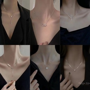 Popular necklace for women ins niche light luxury design cold style clavicle chain trendy new light luxury simple student chain