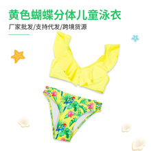 ��ͯӾ�b���l�羳���R�d���w��Ӿ���~߅�ɐی���С�д�ŮͯӾ��