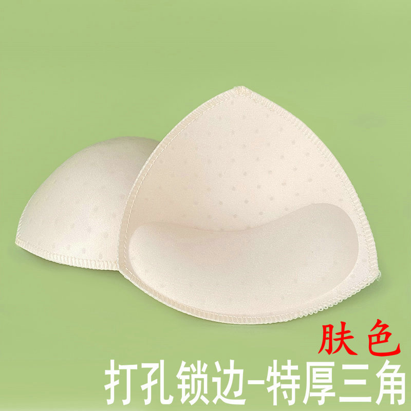 오버록 펀치 - 피부색