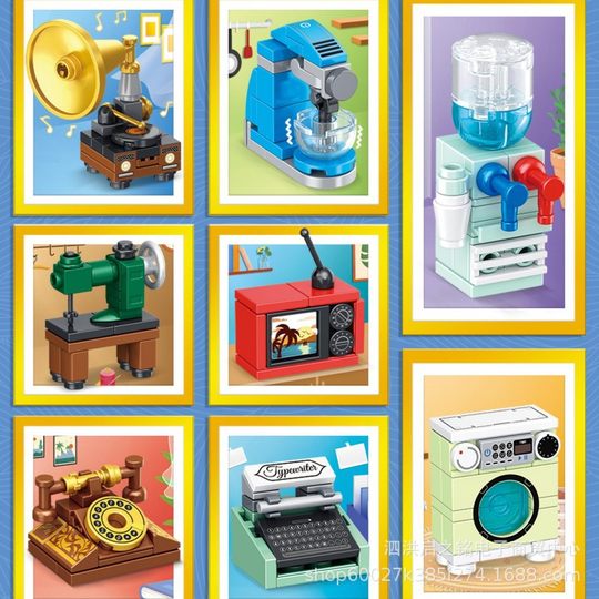Compatible with Lego Home Appliances Building Blocks Assembled Toys Children's Gift Model Ornaments Small Particle Educational Furniture Model