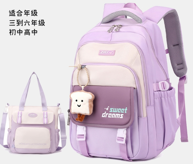 Mochila de pescado natural para mujeres universitarias de gran capacidad encantadora escuela secundaria secundaria mochila simple color caramelo mochila resistente a la suciedad