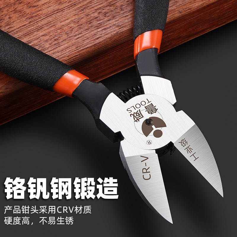 Luwai Tools 省力 6inch ノズルプライヤー 斜めペンチ 電子ハサミ 5inch ノズルプライヤー 8inch 斜めノズルプライヤー|undefined
