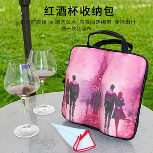 Red wine gift box double high-grade wine gift box universal pu leather red wine packaging leather bag in stock