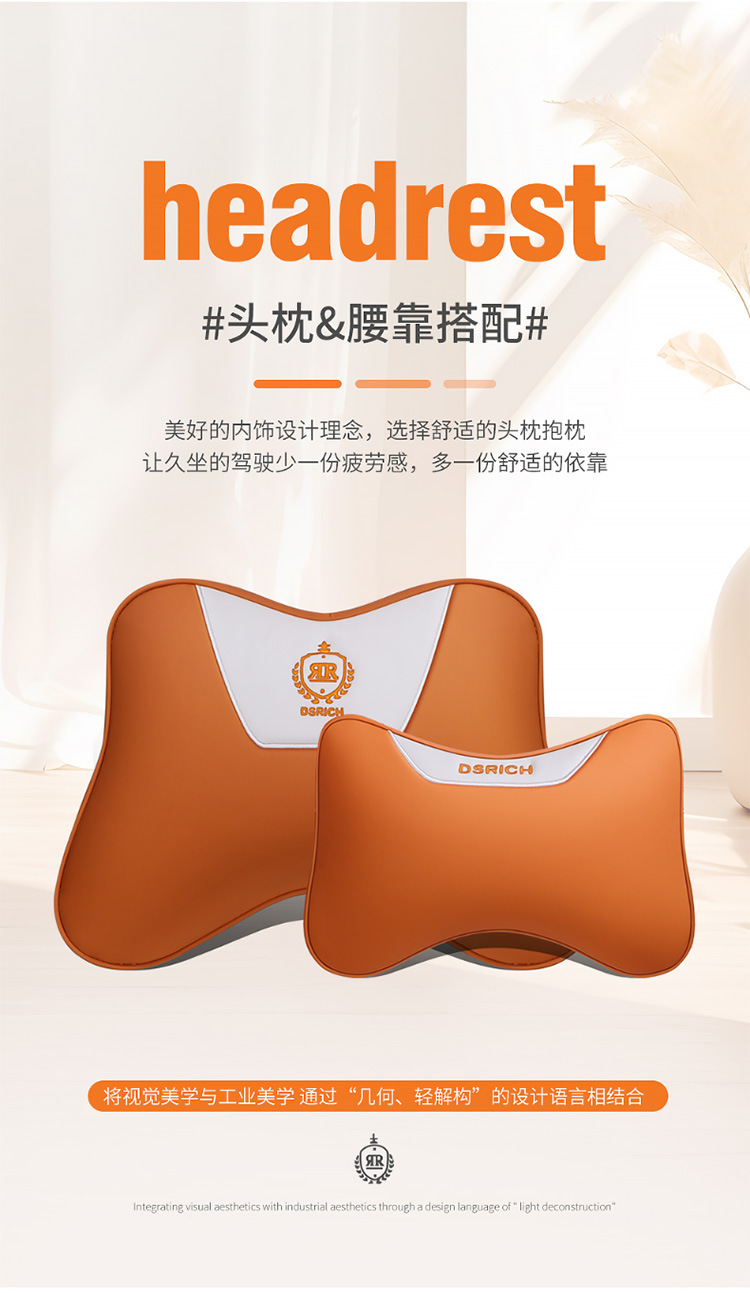 The new five-seat cover fully enclosed seat cushion car seat cushion four seasons general leather seat cushion factory a generation of hair