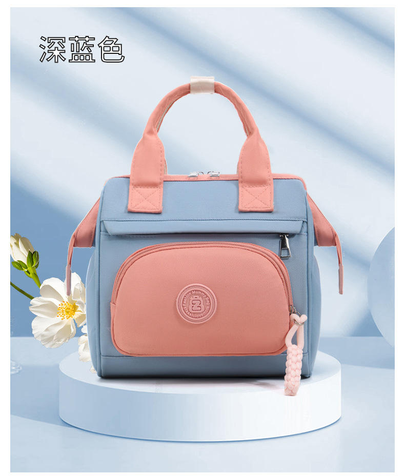 A portable small bag for women, a light backpack for shopping and commuting, fashionable Oxford fabric, a backpack for strolling kids, a mommy bag, a baby bag undefined
