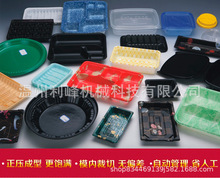 �����Ԅӟ���͙C�≺�๤λPPET���ϱ��P�Ӵ����ͱ��r��������