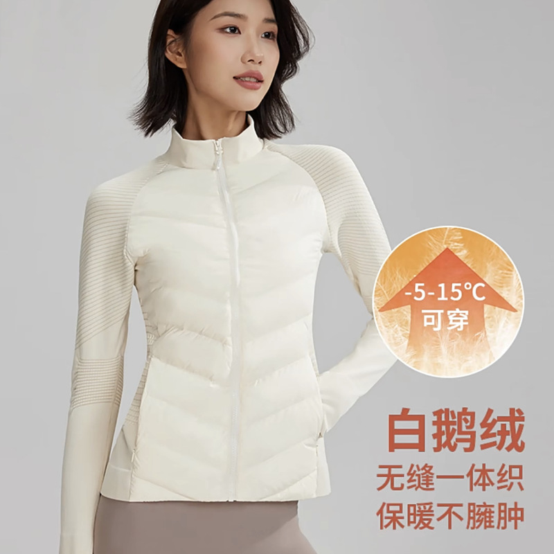 New Winter Women's Lightweight Ultra-Light Warm White Goose down Jacket, Short Style, Non-Hooded