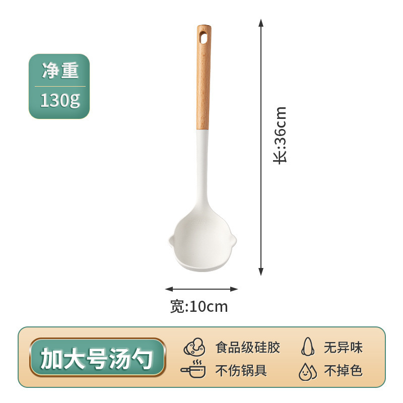 새로운 스타일 [숟가락]