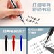 Gel Pen 0.5 office signature pen black carbon pen student water pen red blue water pen ballpoint pen wholesale