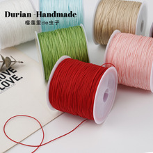 71̖���ֹ�diy�������K��������朾��K�t�������K�����Ї��Y�K