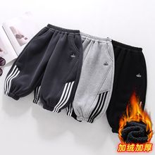 男童加绒卫裤一体绒加厚束脚裤冬季新款男宝宝拉条长裤儿童运动裤