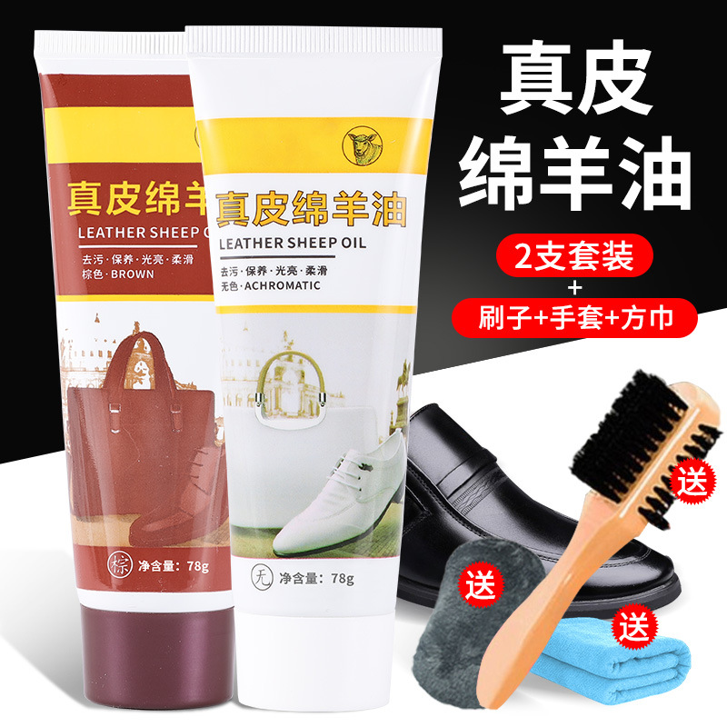 무색 1개 + 갈색 1개 [무료 도구 세트]