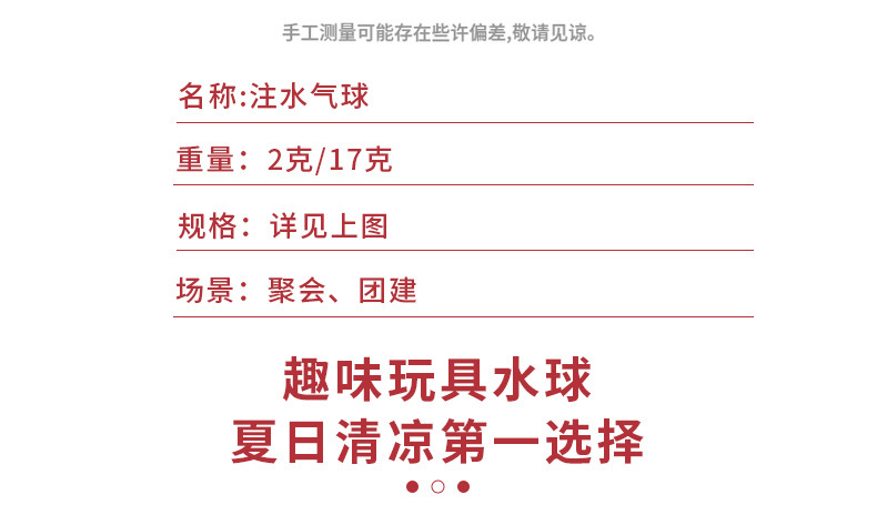 未标题-2-恢复的_04.jpg