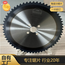 �S�ҹ����մ����Ƭ���F���P䓉T�����Ƭ�S��䓵�̼�250/650