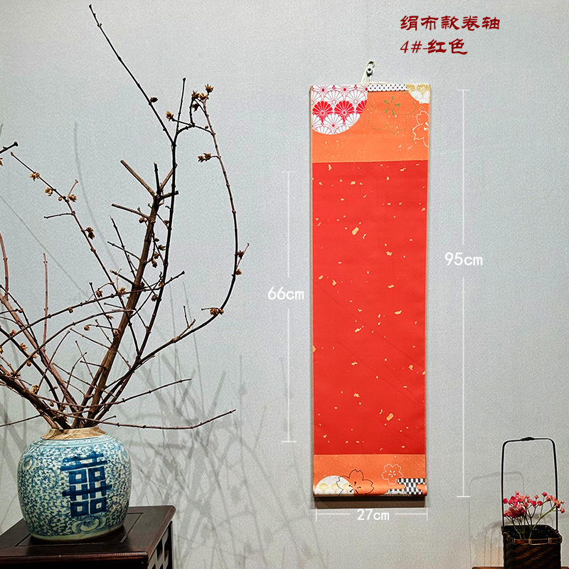 新しいカレンダー 2026年 ライスペーパー壁掛けカレンダー バティック無地 レッドスクロール 中国絵画書道年鑑 壁掛けカレンダー 卸売|undefined