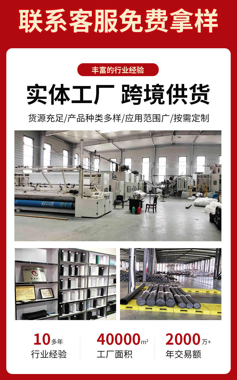 防汛沙袋_03.jpg