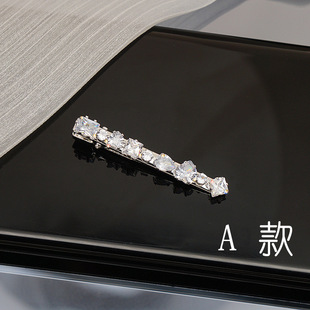 2024 new geometric temperament high sense hairpin zircon duck cold wind hair accessories bangs side clip