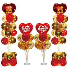 �����c�����Ʒ�̈��T���_�I���T�ښ�՚������h������b�