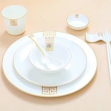 ��߅�ǴɾƵ�[̨�;����b�����ױP���ו����͏d���LOGO