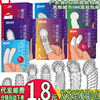 取悦 Pulling finger fun adults, sex products, husband and wife sex toy fingers buckle wolf braces, men and women SM props