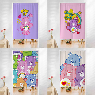 Rainbow Partition Curtain Bear Curtain Free Bear Half Curtain Hanging Curtain Blocking Popular Bedroom Punched Heart Door Curtain Cartoon Bathroom
