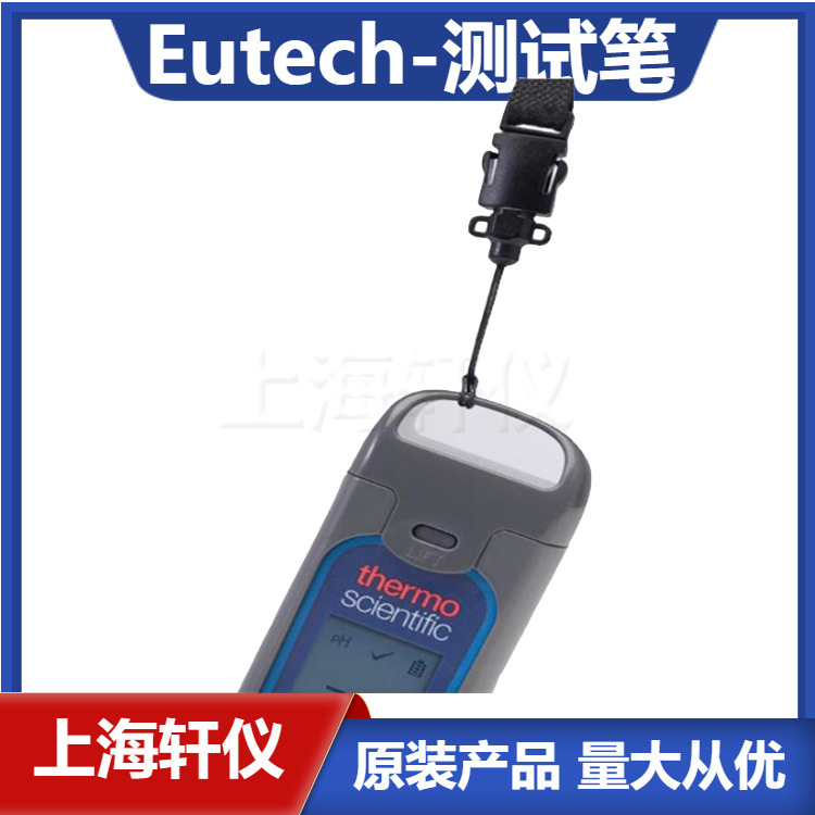 ELITEPH Eutech-优特 pH 袖珍测试仪和替换传感器测量PH值和温度