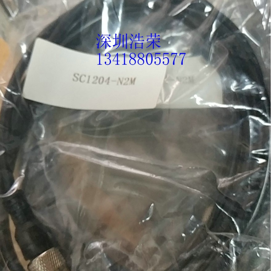 邦纳  S306E (32341)