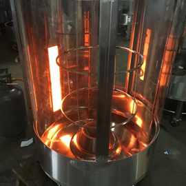 燃气烤鸭炉配件耐火网商用5格板燃烧器专用配件铁丝网4格板耐火网