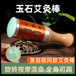 ��ʯ���İ� �Y���b�����S����Ę���ֳ֜ؾİ� �沿���ݰ��İ�Ħ��