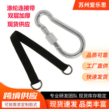 ���R�d���N25cm��]�θ��B�ӎ���ǧ��ͯ����S�����l�Ӻ����